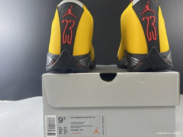 Rep GOLD 14 JORDAN BQ3685-706 AIR UNIVERSITY RETRO 0625